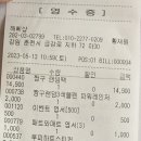 해삐샵