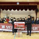 청리초교 스포츠조선