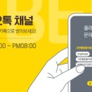 장호원동물병원 이미지