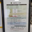 파인스골프연습장 | [수원/파인스골프연습장] 수원역 근처 실외골프연습장 다녀온 후기! (가격, 주차장, 시설 등)