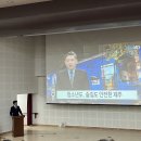 버프, 제2회 제주 공동체 치안 대상(사회적 약자 부분) 수상! 이미지