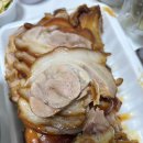 한상궁 왕족발 이미지