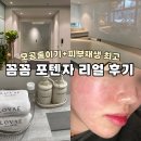 로바에의원 이미지