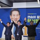 금산새미래의원 이미지