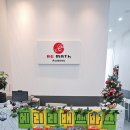 리매쓰학원 | [유니시티 리매쓰 수학학원] 집에가기 싫다던 보드게임파티 후기 ♥