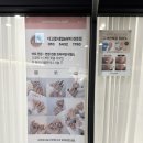 더화빈네일스튜디오 | 천호연장네일 잘하는곳 더고결뷰티스튜디오 글리터젤 후기