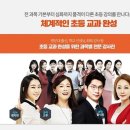 불무초 네이버블로그