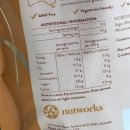 허니넛 | 호주 마카다미아 기념품 선물 추천 너츠웍스 마카다미아 마누카 허니 솔직후기