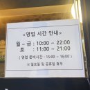 우공뭉티기수서