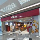 KOK 엔터테인먼트 | [홍콩여행] 에어프레미아 YP802 홍콩-인천 프리미엄이코노미 후기 / 체크인, 좌석, 특별기내식