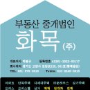 처갓집양념통닭능곡토당점