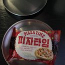레코드피자 염창점 | [염창] 대형 피자와 함께 피맥하기 좋은 염창역 맛집 레코드피자 내돈내산 후기