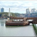 은파호수공원 9-2 이미지