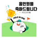 신라스크린골프 이미지