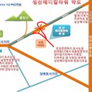 성산메디칼 Daum카페