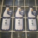 동대구역네거리 | 동대구역 국밥 맛집 '근본국밥' 섞어국밥 수육백반 동대구역맛집