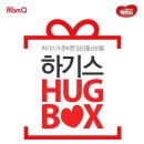 (주)애드밸리