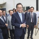 오수의견관광지 이미지