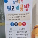 달서천로 이미지