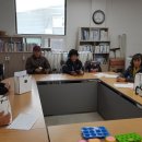 EM환경지도사 이미지