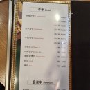 신동보성 | 송파문정 법조타운 중화요리, 룸 중국집 신동보성 후기