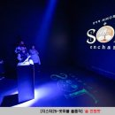 솔 (SOL)