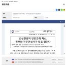 주식회사 삼영정보 이미지