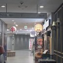 감탄떡볶이(가능점) | 판교 테크노밸리 떡볶이 맛집 청년다방｜통큰오짱떡볶이·말차감튀 솔직후기