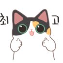 본도시락 구의점 이미지