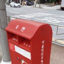 목동우체국 앞 이미지