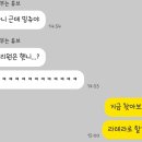 (주)더블레스 산후조리원 이미지