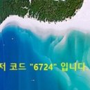 태솔기획