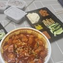 종가식당 이미지