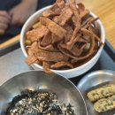 집나온떡볶이