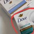 도브 | 미국 캐나다 비누 도브 센서티브바 사용 후기
