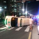 상동LPG충전소 이미지