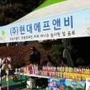 안성두레소비자생활협동조합 이미지