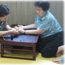 산적골경로당 이미지