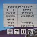 블루베리 착즙쥬스 이미지