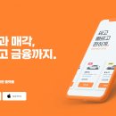 한라컴퍼니