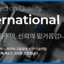 와이에이치디지탈 이미지