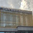 역사문화투어 | 후기) 정읍역사 문화투어 1박2일