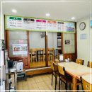 한라식당 이미지