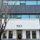 카이샵 | 대구 시내 브런치맛집 샌드위치 추천 카이스 샌드위치샵 내돈내산