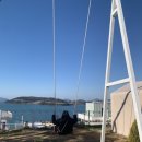 스톤아일랜드 풀빌라 이미지