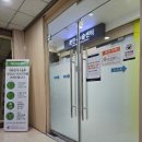 센스원의원 | [둘째 출산후기] 가연산부인과 김종오원장님 제왕절개수술 솔직후기