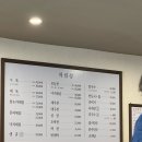 한성빌딩 | [서울] 경탁주 식당 : 한성칼국수 논현점