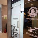 단원치과기공소 이미지