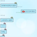 성환문화약국 | 안녕 사랑하고 사랑하는 여러분!