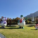 내장산조각공원 이미지